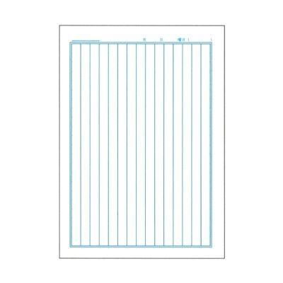 ジャポニカ学習帳 ｂ５判国語 １５行 キャラクター雑貨 ラフラフ 通販 Paypayモール