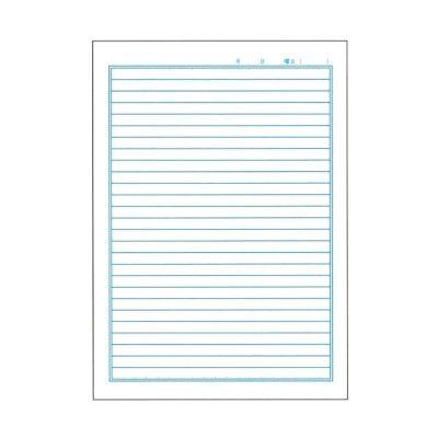 ジャポニカ学習帳 ｂ５判算数 ２７行 キャラクター雑貨 ラフラフ 通販 Paypayモール