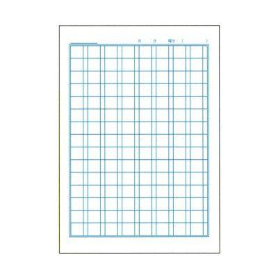 ポケットモンスター学習帳 ｂ５判漢字練習帳 １２０字 キャラクター雑貨 ラフラフ 通販 Paypayモール