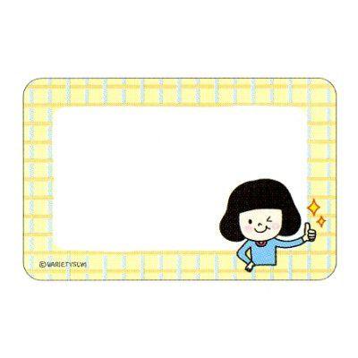 チェリーココ ネームカード チェック キャラクター雑貨 ラフラフ 通販 Paypayモール