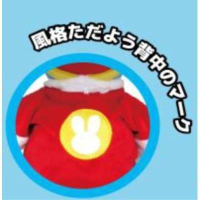 星のカービィ ぬいぐるみ S デデデ大王 : キャラクター雑貨 ラフラフ