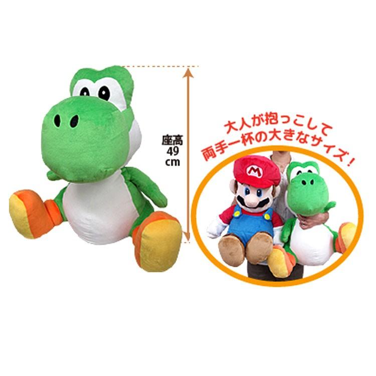 スーパーマリオ ヨッシー ぬいぐるみ スーパーマリオ [AC42]ぬいぐるみ L ヨッシー ☆オールスター