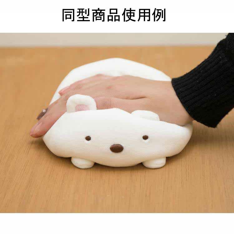 すみっコぐらし スーパーもーちもちぬいぐるみ ねこ ☆スーパーもーち