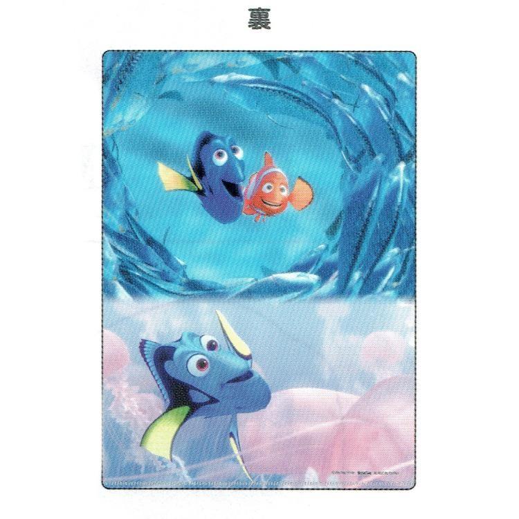 ディズニー ファインティングニモ ａ４クリアフォルダー 分割 ラッピング不可 キャラクター雑貨 ラフラフ 通販 Paypayモール