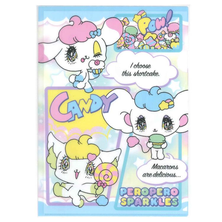 ペロペロスパークルズ A4クリアフォルダー マス 356998 : キャラクター