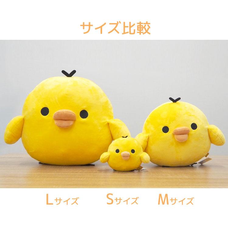 リラックマ　コリラックマ　キイロイトリ　ぬいぐるみ　まとめ売り売り　110個 リラックマ ぬいぐるみ M キイロイトリ : キャラクター雑貨