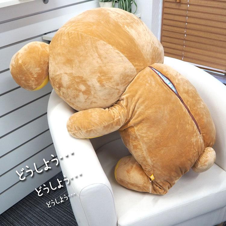 リラックマ 特大 ぬいぐるみ : キャラクター雑貨 ラフラフ - 通販