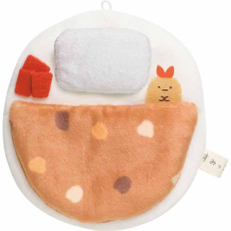 すみっコぐらし てのりぬいぐるみ ふとん カレー すみっコぐらし