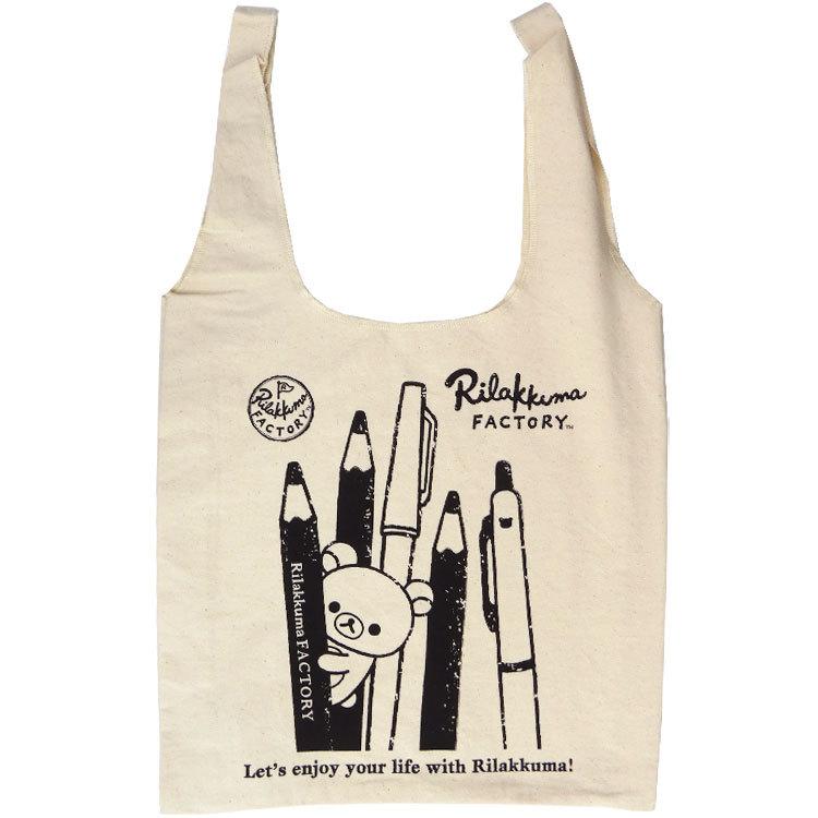 リラックマ 帆布エコバッグ ペン セール ラッピング不可 お一人様各２点限り キャラクター雑貨 ラフラフ 通販 Paypayモール