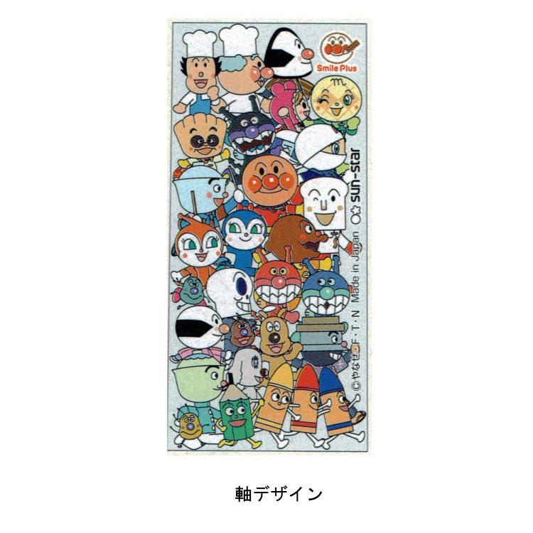 アンパンマン 3色ボールペン みんな キャラクター雑貨 ラフラフ 通販 Paypayモール