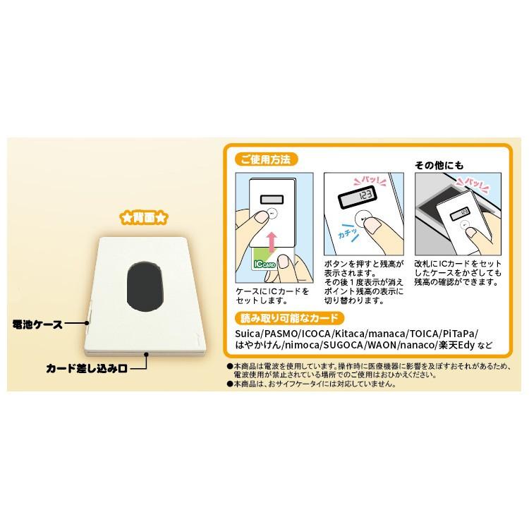 ディズニートイストーリー ノコリーコレクション キャラクター雑貨 ラフラフ 通販 Paypayモール