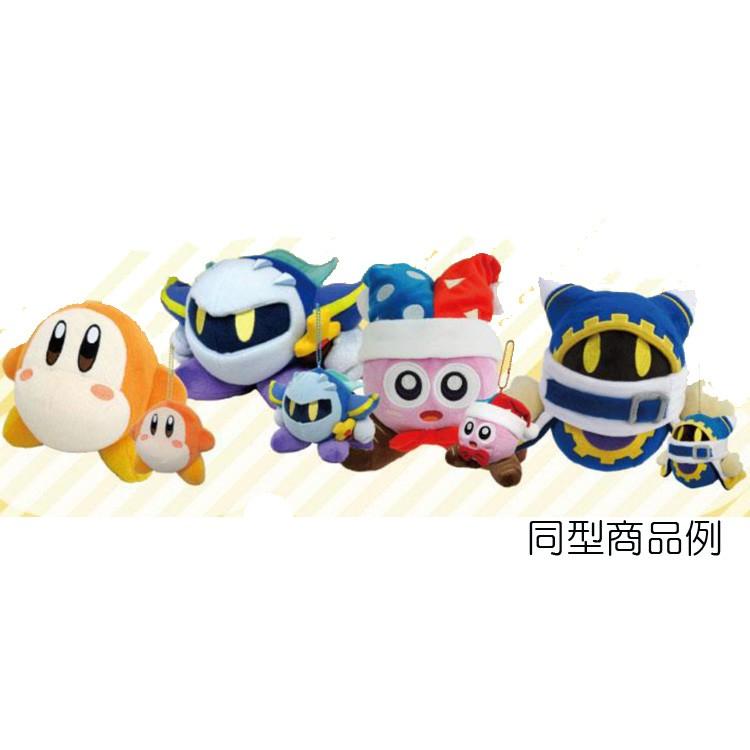 星のカービィ [KPM7]マスコット ボールチェーン付き メタナイト