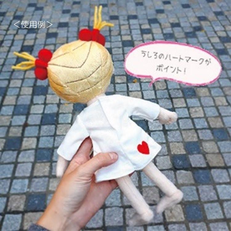 Cocoちゃん ぬいぐるみs キャラクター雑貨 ラフラフ 通販 Paypayモール