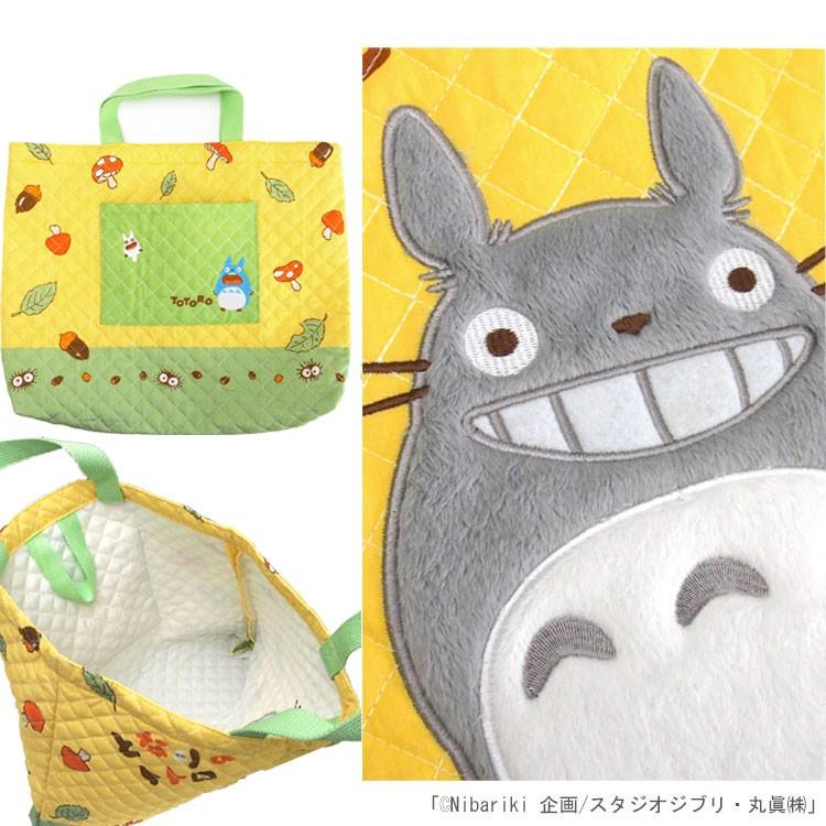 となりのトトロ レッスンバッグ にこにこトトロ キャラクター雑貨 ラフラフ 通販 Paypayモール