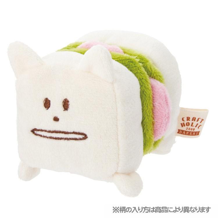 クラフトホリック パンマスコット Sandwich Korat Bakery 6984 セール ラッピング不可 Caracolgourmet It