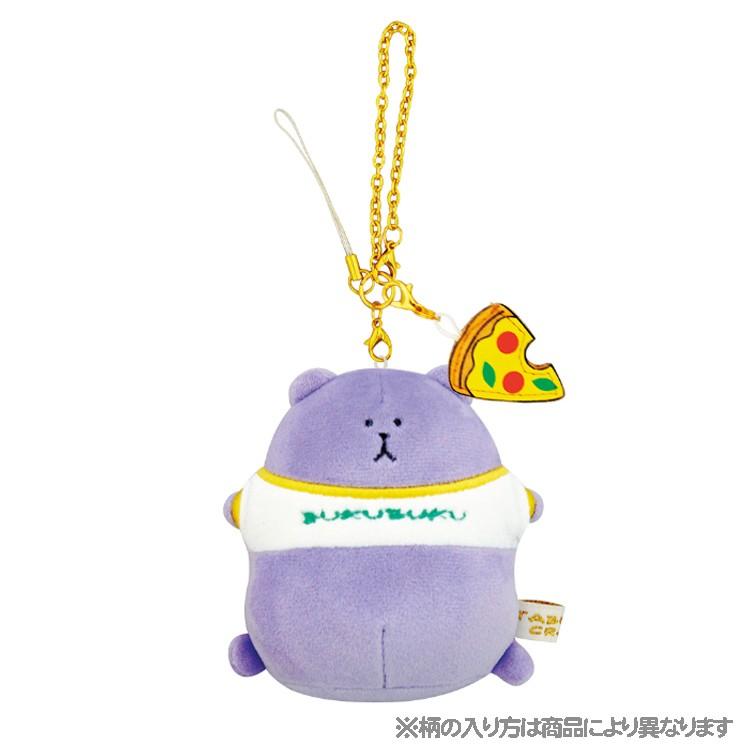 クラフトホリック たべすぎチャーム Tabesugi Sloth Tabesugi セール ラッピング不可 キャラクター雑貨 ラフラフ 通販 Paypayモール