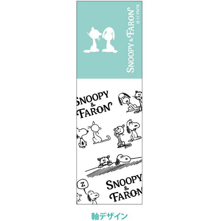 スリムボールペン スヌーピー ファーロン スヌーピー Snoopy 3984 セール ラッピング不可 キャラクター雑貨 ラフラフ 通販 Paypayモール