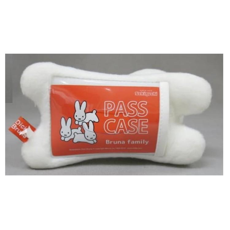 こゆき◡̈*❤︎さまご購入品 リメイク　スクエアバスケット おねむなうさぎ さん Miffy（ミッフィー） ブルーナファミリー うさぎ パスケース