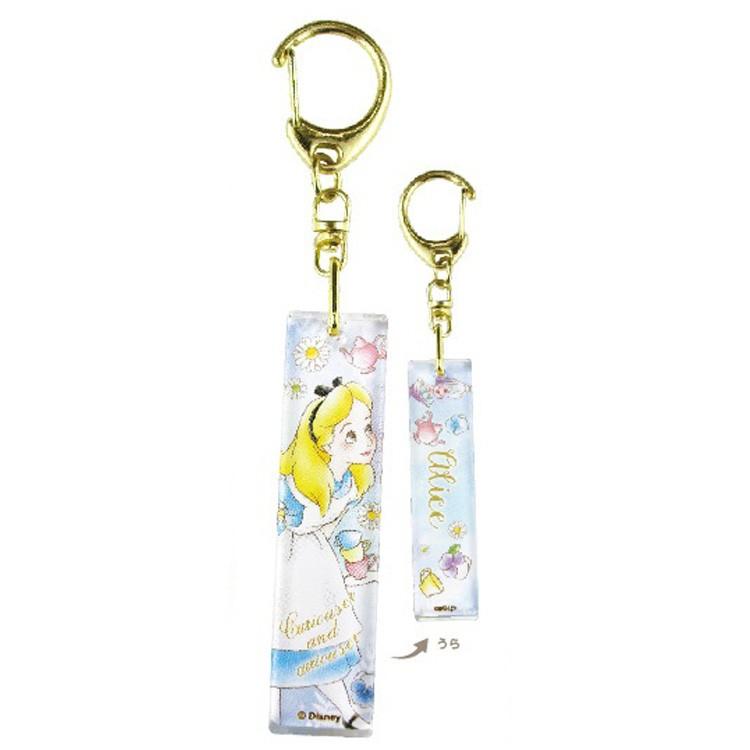 ディズニー不思議の国のアリス アクリルキーホルダー アリス 0744 Hd68dnac キャラクター雑貨 ラフラフ 通販 Yahoo ショッピング
