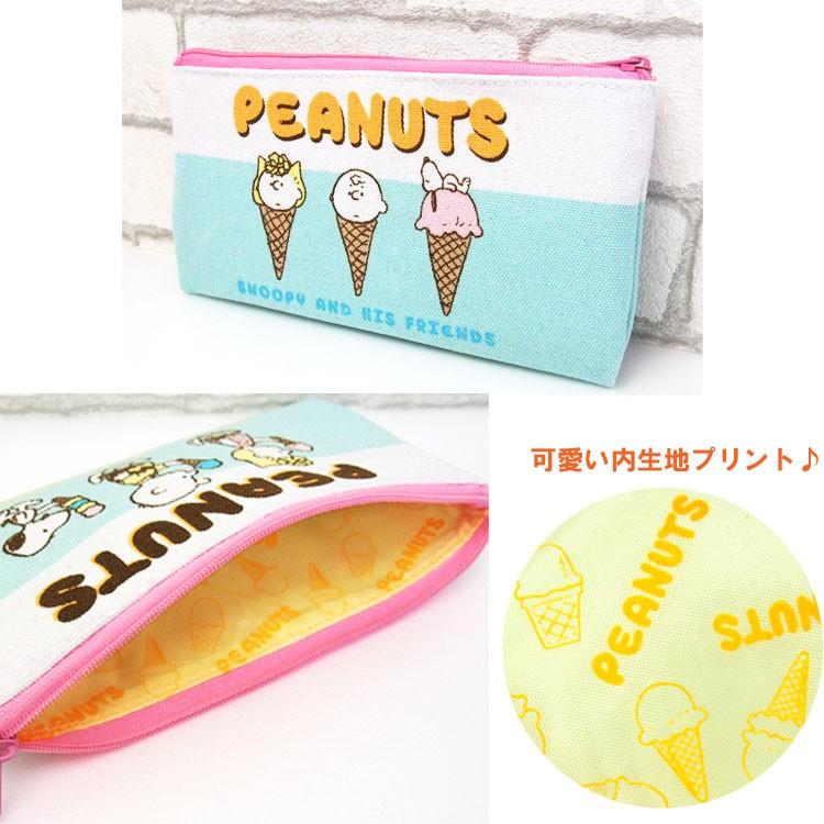 スヌーピー フラットポーチm アイスクリーム セール ラッピング不可 キャラクター雑貨 ラフラフ 通販 Paypayモール