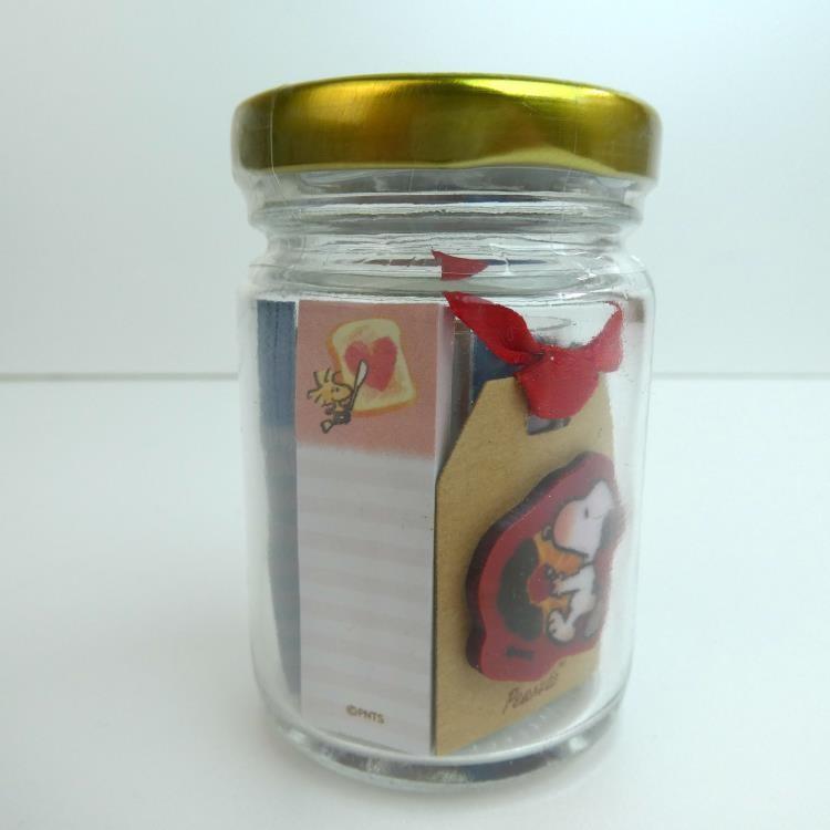 スヌーピー ビン入り付箋 パン キャラクター雑貨 ラフラフ 通販 Paypayモール