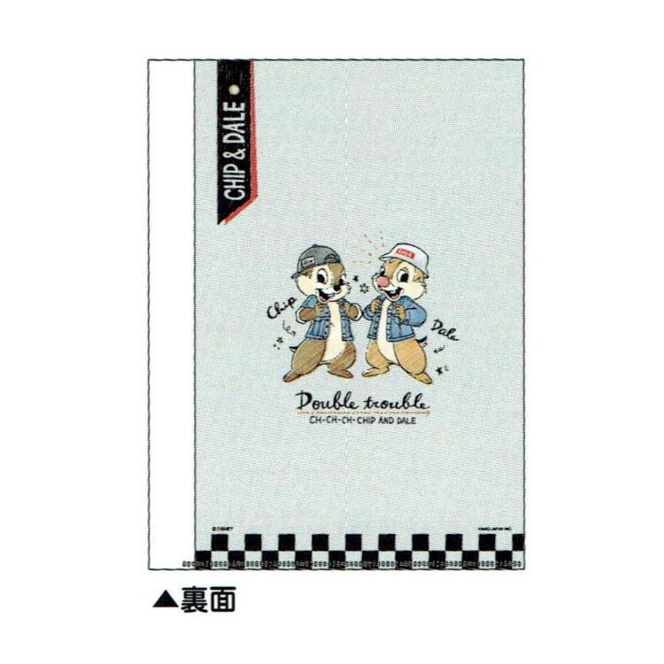 ディズニーチップ デール ダイカット5インデックスクリアファイル ファッション キャラクター雑貨 ラフラフ 通販 Paypayモール