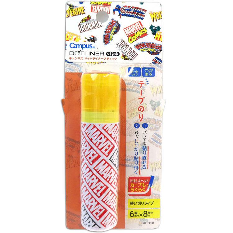 マーベル キャンパスドットライナースティック テープのり キャラクター雑貨 ラフラフ 通販 Paypayモール