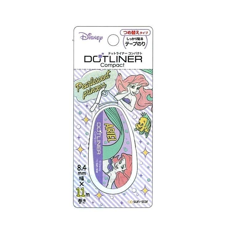 ディズニーリトルマーメイド テープのリドットライナーコンパクト アリエル Ib12s キャラクター雑貨 ラフラフ 通販 Yahoo ショッピング