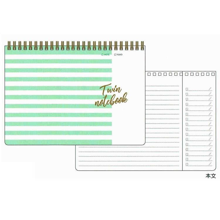 デザイン文具 Twina5リングノート ミント罫線 キャラクター雑貨 ラフラフ 通販 Paypayモール