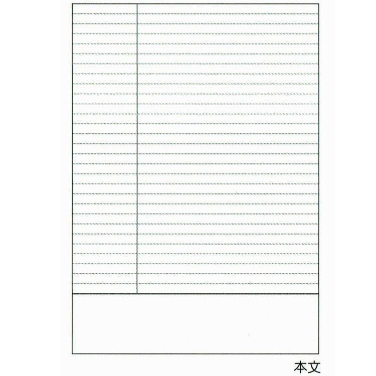 デザイン文具 Cna5綴じノート ピンク罫線 1940 キャラクター雑貨 ラフラフ 通販 Paypayモール