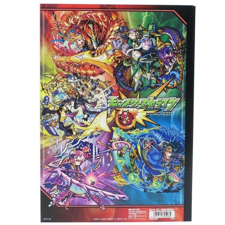 モンスターストライク B5ノート 罫線 ラッピング不可