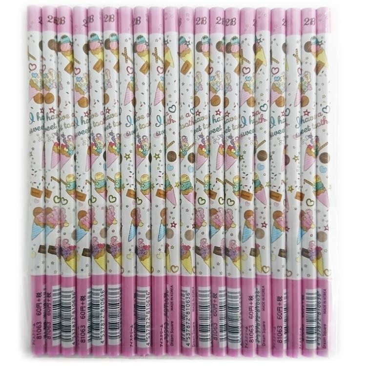 1Pack 20本入り ファンシー文具 オリジナル鉛筆2B アイスクリーム