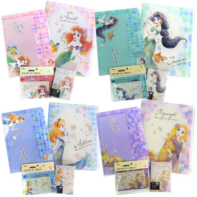 福袋 ラッピング不可 ディズニー 文具 ４点セット