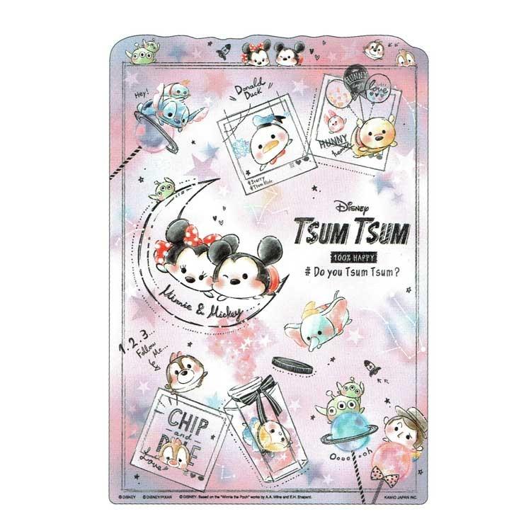 ディズニーツムツム ダイカット下敷き Id キャラクター雑貨 ラフラフ 通販 Yahoo ショッピング