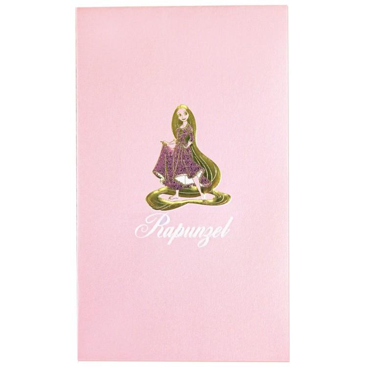 ディズニー塔の上のラプンツェル クラッシーぽち袋 ラッピング不可 Ie11dz キャラクター雑貨 ラフラフ 通販 Yahoo ショッピング