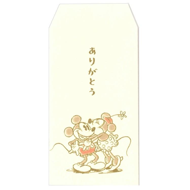 ディズニーミッキー ミニー メッセージぽち袋 7918 ラッピング不可 Ie11dz791 キャラクター雑貨 ラフラフ 通販 Yahoo ショッピング