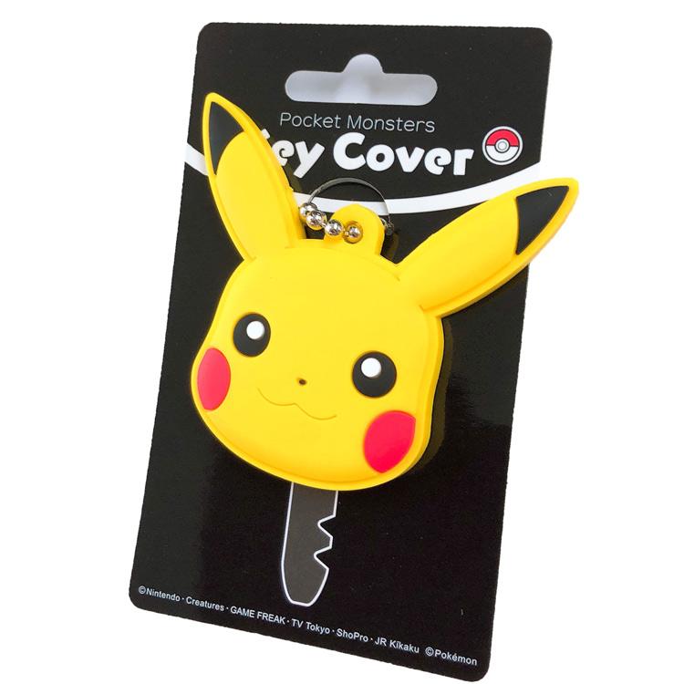 ポケットモンスター ラバーキーカバー ピカチュウ ラバーコレクション キャラクター雑貨 ラフラフ 通販 Paypayモール
