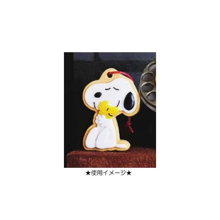 カメヤマ スヌーピー クッキーサシェ ハグ チョコレートの香り キャラクター雑貨 ラフラフ 通販 Paypayモール