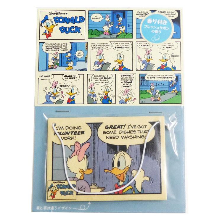 カメヤマ ディズニードナルド コミックルームフレグランス フレッシュサボンの香り キャラクター雑貨 ラフラフ 通販 Paypayモール