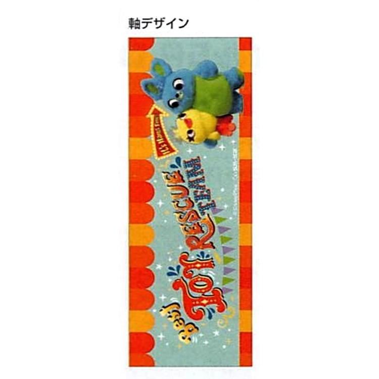 Disney（ディズニー） ディズニートイストーリー4 ボールペン ダッキー