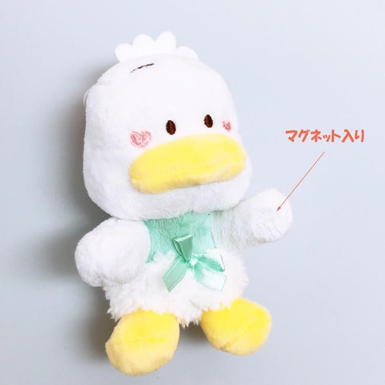 あひるのペックル フルボディマグネット サンリオキャラクターズエンジェルシリーズ キャラクター雑貨 ラフラフ 通販 Paypayモール