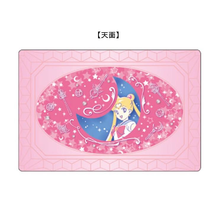 セーラームーン キラキラフリーケース ピンク キャラクター雑貨 ラフラフ 通販 Paypayモール