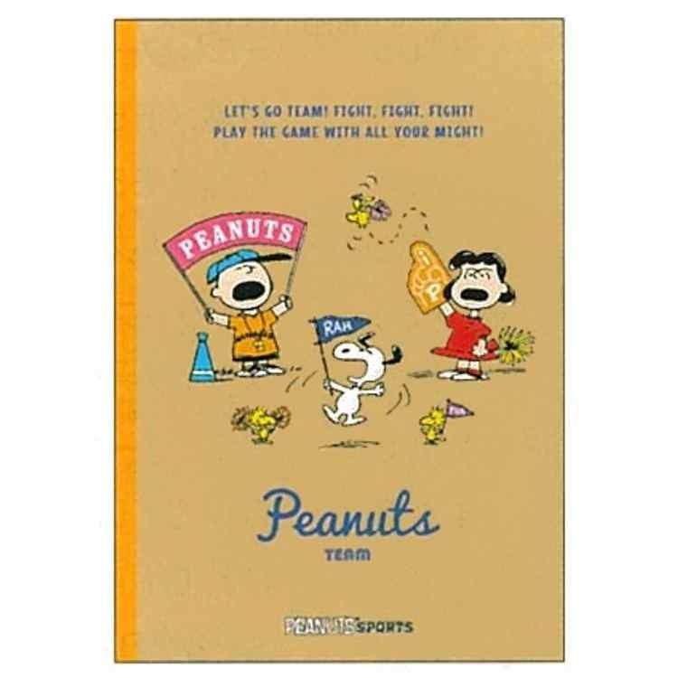 スヌーピー ノートb5罫線 チア Peanuts Sports キャラクター雑貨 ラフラフ 通販 Paypayモール