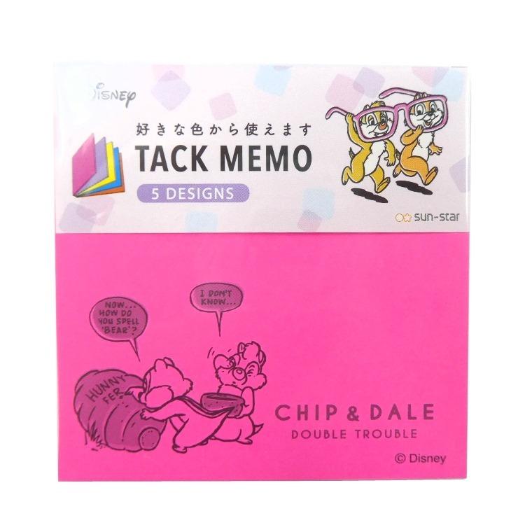 ディズニーチップ デール 付箋メモ5c ピンク ハニー ナッツ セール ラッピング不可 キャラクター雑貨 ラフラフ 通販 Paypayモール