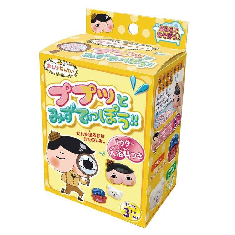 選べません おしりたんてい 入浴料入りププッとみずでっぽう キャラクター雑貨 ラフラフ 通販 Paypayモール