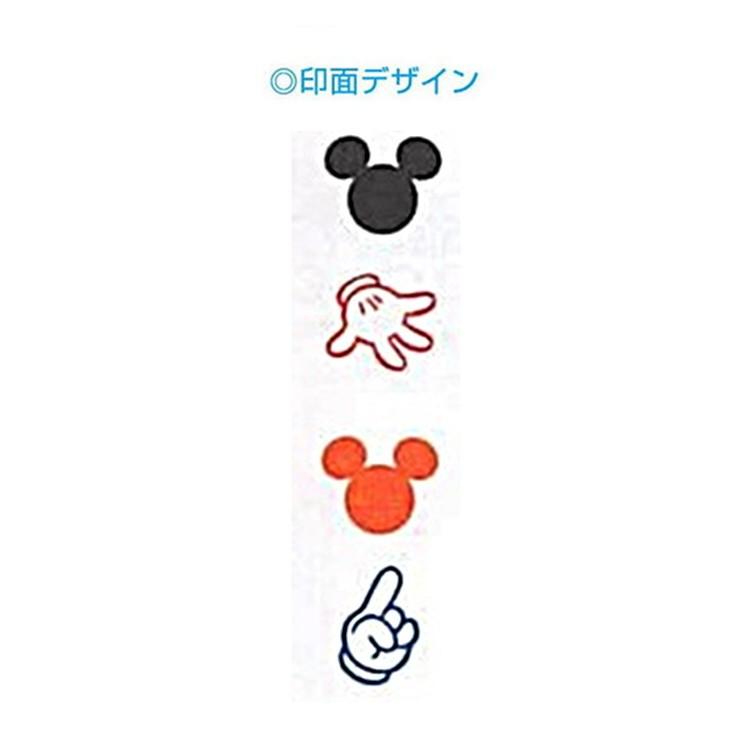 ディズニーミッキー デコレーションスタンプ パーツbkブラック キャラクター雑貨 ラフラフ 通販 Paypayモール