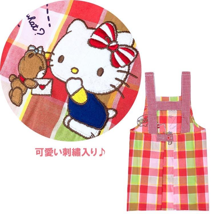 ハローキティ 子供エプロン チェックH型 赤 130cm [021489