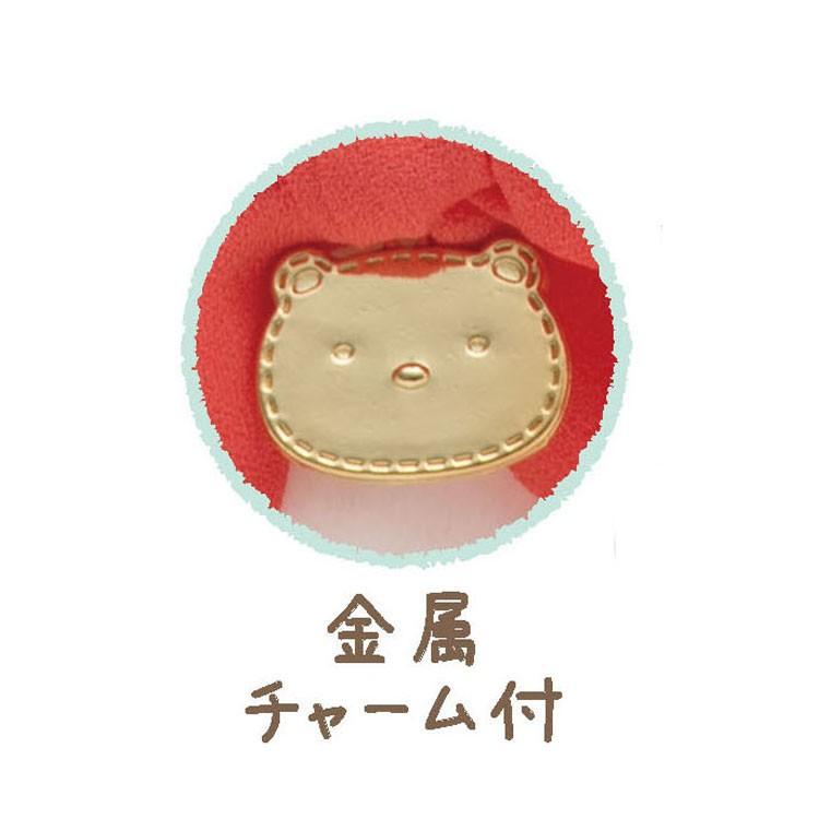 すみっコぐらし しろくまのてづくりぬいぐるみm しろくま キャラクター雑貨 ラフラフ 通販 Paypayモール