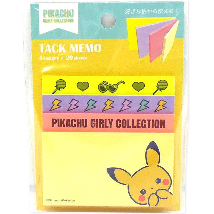ポケットモンスター ブロック付箋 イエロー ピカチュウ ガーリーコレクション キャラクター雑貨 ラフラフ 通販 Paypayモール