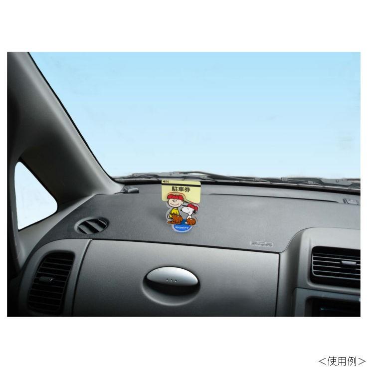 スヌーピー アクリルクリップ 野球 カー用品 キャラクター雑貨 ラフラフ 通販 Paypayモール